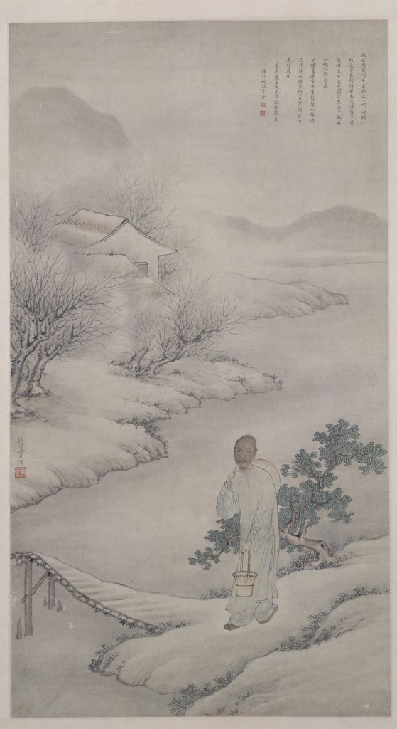 图片[1]-Huaguan Yu Shiling Shu Water Chart Axis-China Archive